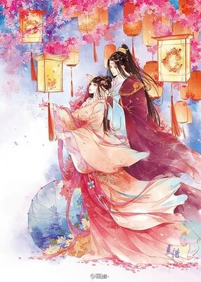 To Be A Virtuous Wife